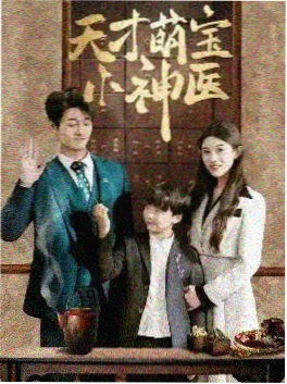 《旧信》情感短剧封面
