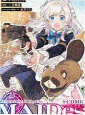 《半点钟》实验短片集封面